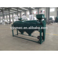 Grain Seed Bean Polishing Machine